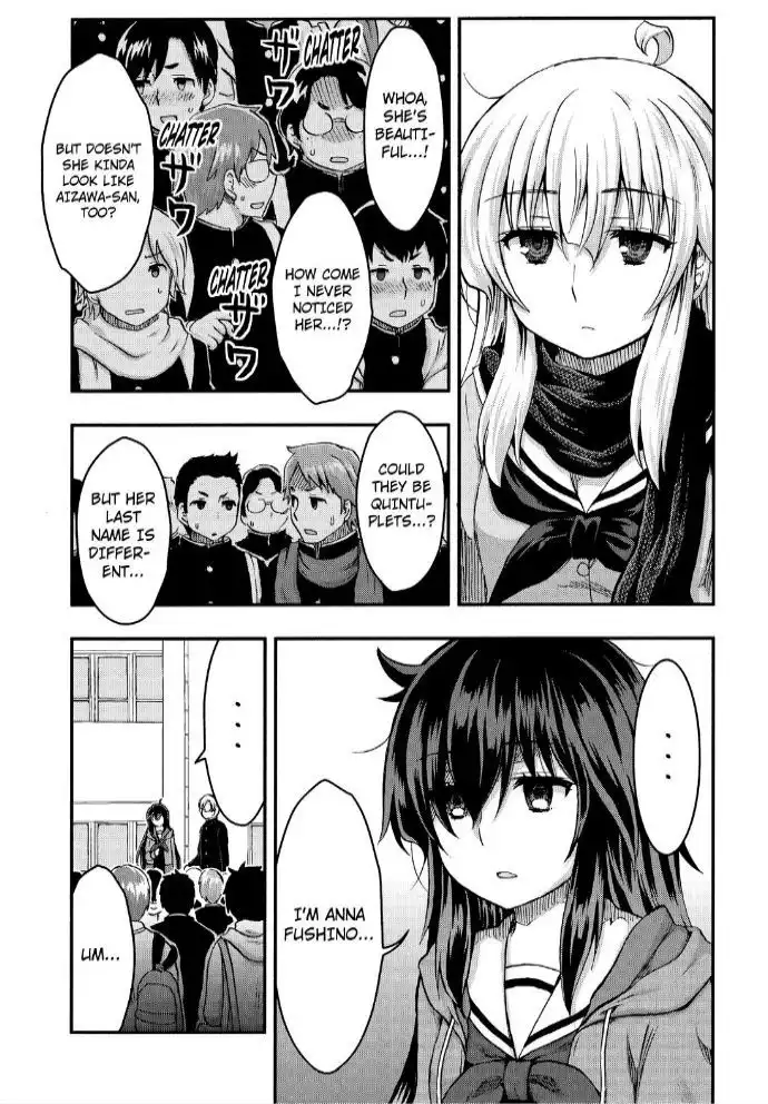 Aizawa-san Zoushoku Chapter 23 17